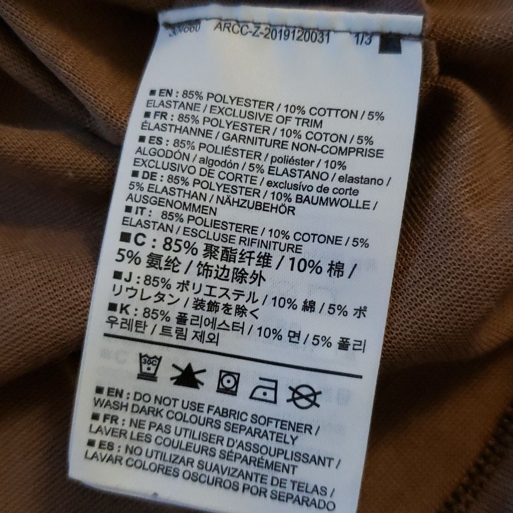 NWOT Arcteryx Tan Women's Chic 3/4 Sleeve Warm Wool Blend Athletic Top Size XS - Picture 3 of 5